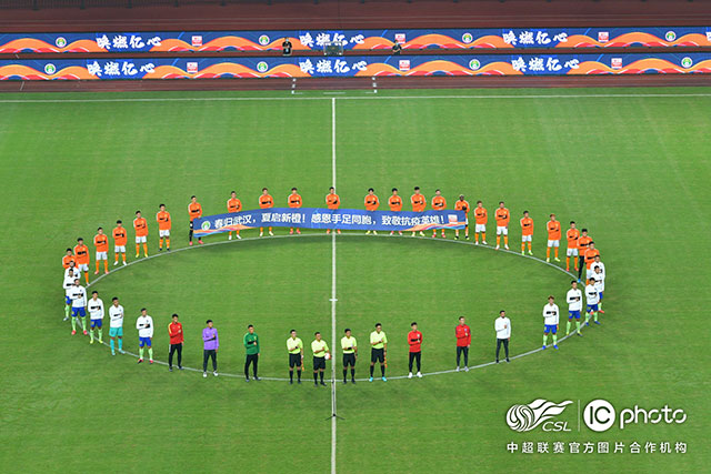 罗马诺：范尼出任莱斯特城新主教练，协议已达成